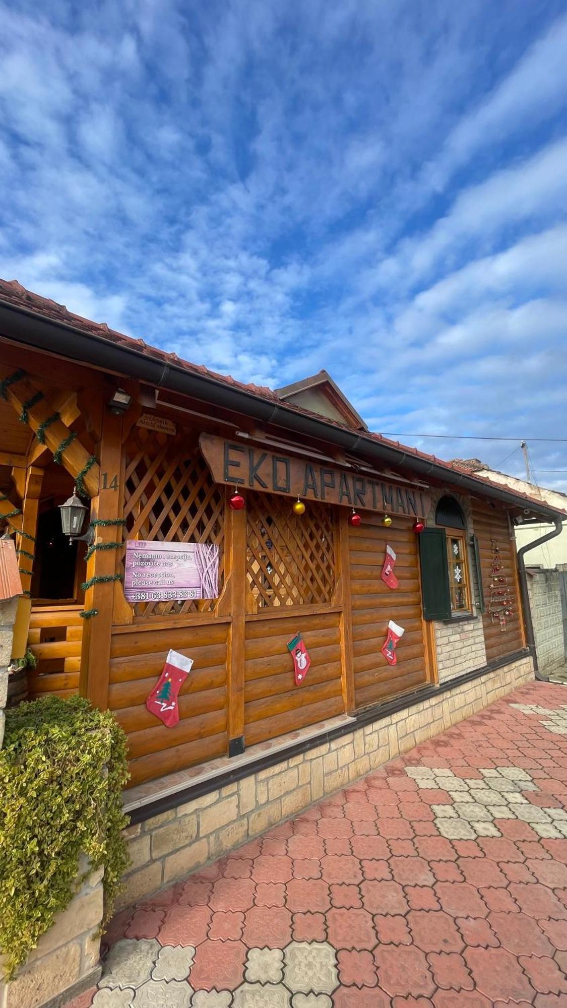 Eko Apartmani 바츠키 페트로바츠 외부 사진